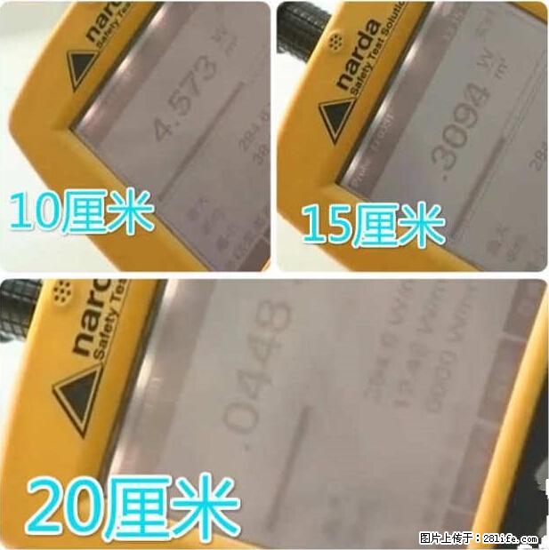 家里的辐射之王竟然是它！比微波炉还高2000倍 - 生活百科 - 汉中生活社区 - 汉中28生活网 hanzhong.28life.net