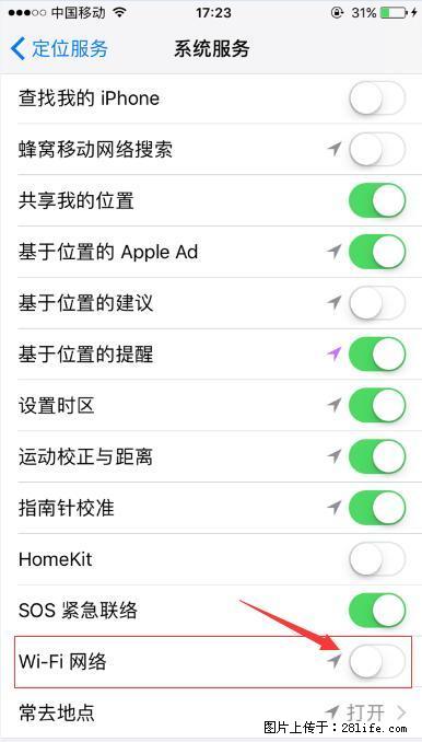 iPhone6S WIFI 不稳定的解决方法 - 生活百科 - 汉中生活社区 - 汉中28生活网 hanzhong.28life.net