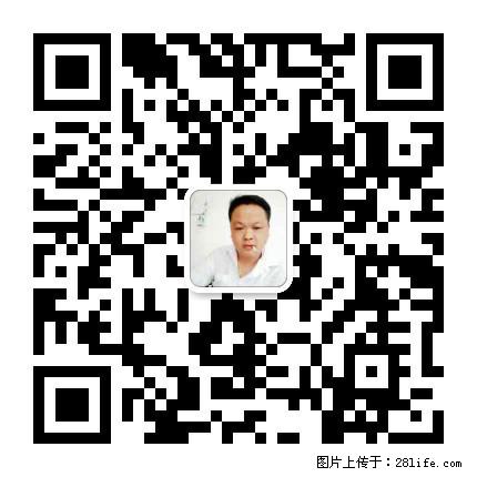 灌阳县文市镇春辉石材厂 www.shicai18.com - 网站推广 - 广告专区 - 汉中分类信息 - 汉中28生活网 hanzhong.28life.net