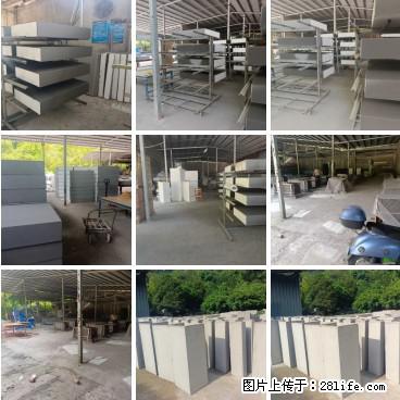 【桂林三象建筑材料有限公司】专业生产EPS、GRC构件 - 其他广告 - 广告专区 - 汉中分类信息 - 汉中28生活网 hanzhong.28life.net