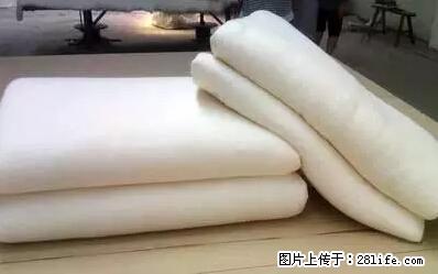 被子有异味？只要这样做，比晒太阳还强100倍！ - 家居生活 - 汉中生活社区 - 汉中28生活网 hanzhong.28life.net