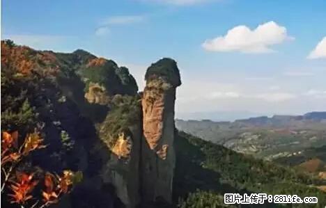 让人脸红的流氓景点，大自然真的有点色 - 灌水专区 - 汉中生活社区 - 汉中28生活网 hanzhong.28life.net