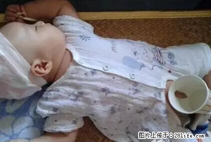 笑癫了！一女的怀孕三年未生，他终于忍不住了... - 娱乐八卦 - 汉中生活社区 - 汉中28生活网 hanzhong.28life.net
