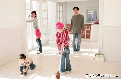 房子千万不要这么装修，知道真相的我好后悔！ - 家居生活 - 汉中生活社区 - 汉中28生活网 hanzhong.28life.net