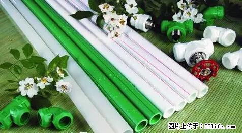 房子千万不要这么装修，知道真相的我好后悔！ - 家居生活 - 汉中生活社区 - 汉中28生活网 hanzhong.28life.net