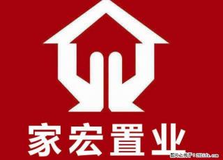 中心广场1室1厅房，简单装修。 - 汉中28生活网 hanzhong.28life.net