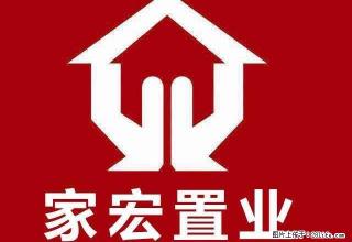 茶城附近多层一楼大三室拎包入住 3台空调 可月租 可短租 - 汉中28生活网 hanzhong.28life.net