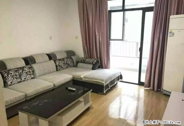 莲湖路东塔花园2室全家电，拎包入住 - 房屋出租 - 房屋租售 - 汉中分类信息 - 汉中28生活网 hanzhong.28life.net