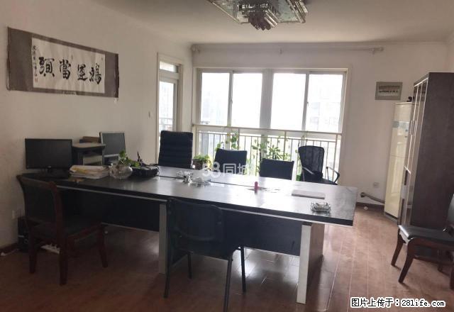 竹园华府3室2厅2卫精装修可办公可住宿 - 房屋出租 - 房屋租售 - 汉中分类信息 - 汉中28生活网 hanzhong.28life.net