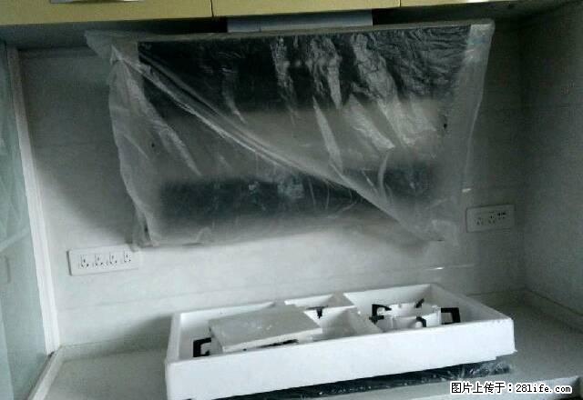 市中心小区长租短租都行啊1室2室3室带厨卫家电都有啊房源多多 - 房屋出租 - 房屋租售 - 汉中分类信息 - 汉中28生活网 hanzhong.28life.net