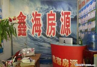 中心广场附近好几套带暖气啊2室1厅1卫地段好随时看房啊户型好 - 汉中28生活网 hanzhong.28life.net