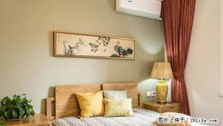 市中心小区长租短租都行啊1室2室3室带厨卫家电都有啊房源多多 - 汉中28生活网 hanzhong.28life.net