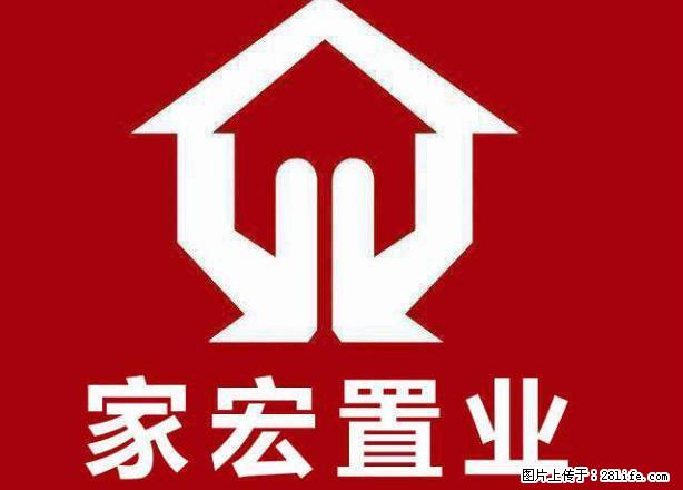 天河望江君 精装3室拎包入住 - 房屋出租 - 房屋租售 - 汉中分类信息 - 汉中28生活网 hanzhong.28life.net