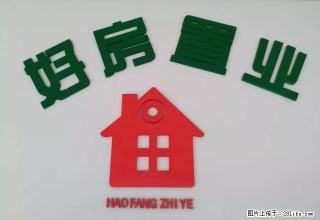 可短租西环路2室1厅1厨1卫小区房有3部空调家具齐全拎包入住 - 汉中28生活网 hanzhong.28life.net