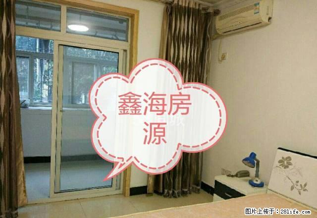风景路温馨两居带家电楼层好你长住或者短住都可以啊随时看房啊 - 房屋出租 - 房屋租售 - 汉中分类信息 - 汉中28生活网 hanzhong.28life.net