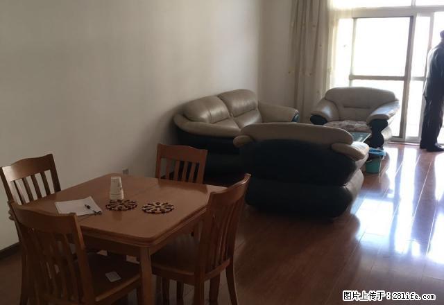 市区精品真实房源 可居家可办公 三室一厅两卫 - 房屋出租 - 房屋租售 - 汉中分类信息 - 汉中28生活网 hanzhong.28life.net
