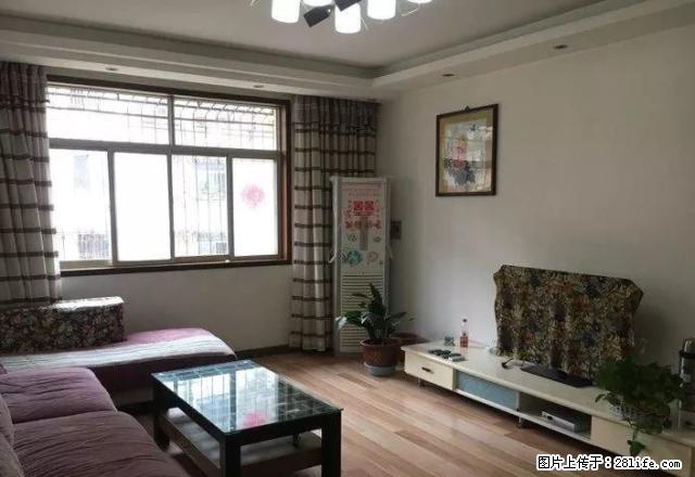 汉台区市区内1室2室 精装修 拎包入住 可短租 好房不等人 - 房屋出租 - 房屋租售 - 汉中分类信息 - 汉中28生活网 hanzhong.28life.net