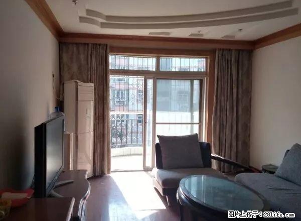 兴汉东路高客站附近怡欣园小区2室拎包入住 - 房屋出租 - 房屋租售 - 汉中分类信息 - 汉中28生活网 hanzhong.28life.net