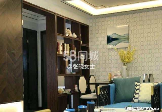 堂宏广场 3室1厅1卫 - 房屋出租 - 房屋租售 - 汉中分类信息 - 汉中28生活网 hanzhong.28life.net
