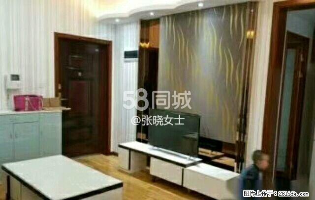 信合家属院 3室2厅2卫 - 房屋出租 - 房屋租售 - 汉中分类信息 - 汉中28生活网 hanzhong.28life.net