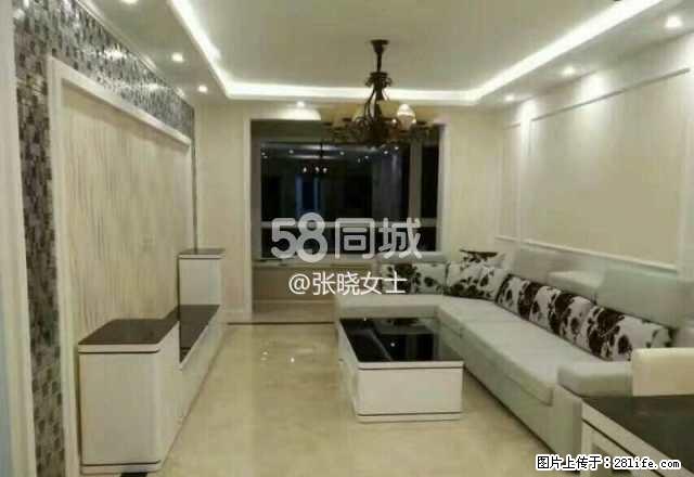 财富力方 2室2厅1卫 - 房屋出租 - 房屋租售 - 汉中分类信息 - 汉中28生活网 hanzhong.28life.net