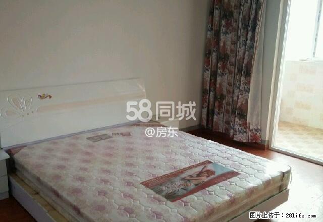 建国鑫居 2室1厅1卫 - 房屋出租 - 房屋租售 - 汉中分类信息 - 汉中28生活网 hanzhong.28life.net