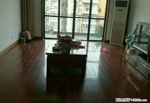适合商住两用，适合办公，两室 - 房屋出租 - 房屋租售 - 汉中分类信息 - 汉中28生活网 hanzhong.28life.net