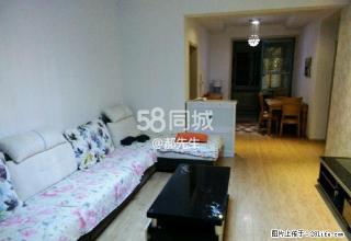 大河坎裕华园小区 2室2厅1卫 - 汉中28生活网 hanzhong.28life.net