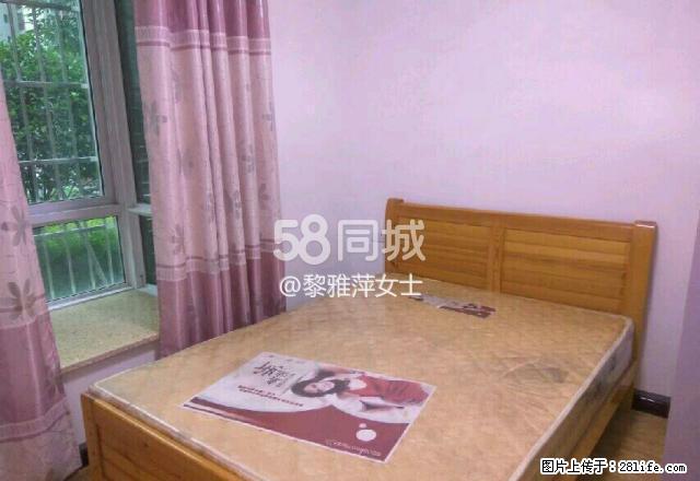 银滩路 1室1厅1卫 - 房屋出租 - 房屋租售 - 汉中分类信息 - 汉中28生活网 hanzhong.28life.net