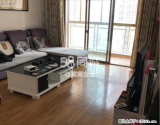 卡斯迪亚 2室2厅1卫 - 汉中28生活网 hanzhong.28life.net