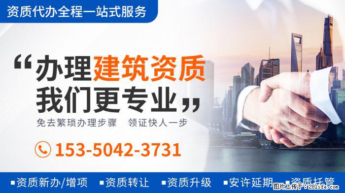 郭德纲老婆王惠庆45岁生日，一家四口罕同框，豪宅浮雕家具太奢 - 新手上路 - 汉中生活社区 - 汉中28生活网 hanzhong.28life.net