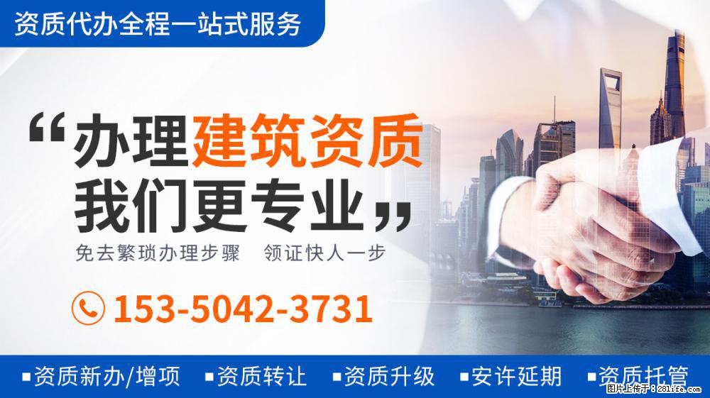 她从出道就被网暴，擅自改妆遭郭敬明大骂，把袁咏仪气到当场发飙 - 新手上路 - 汉中生活社区 - 汉中28生活网 hanzhong.28life.net