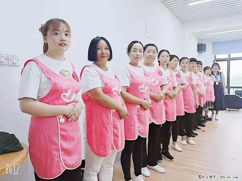 上海高端月子会所招新手月嫂，零基础带教，包吃住 - 职场交流 - 汉中生活社区 - 汉中28生活网 hanzhong.28life.net