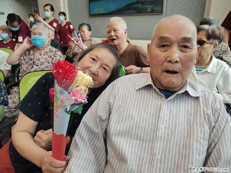 上海国企养老院，星级酒店环境，招聘养老护工 - 职场交流 - 汉中生活社区 - 汉中28生活网 hanzhong.28life.net