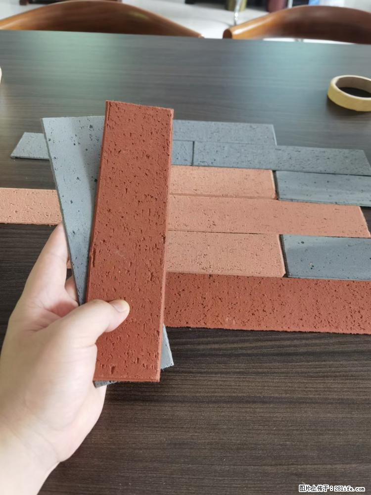 【桂林三象建筑材料有限公司】外墙软瓷（仿古砖） - 新手上路 - 汉中生活社区 - 汉中28生活网 hanzhong.28life.net
