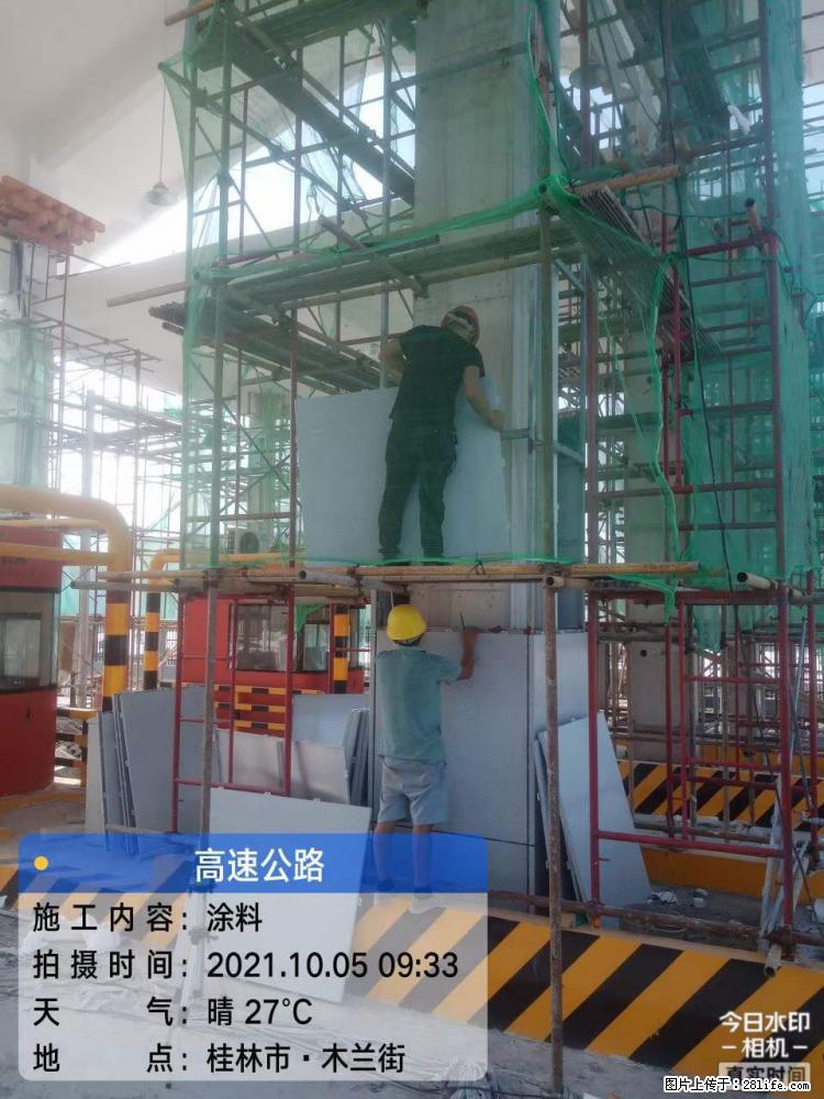【桂林三象建筑材料有限公司】铝单板外装工程 - 新手上路 - 汉中生活社区 - 汉中28生活网 hanzhong.28life.net