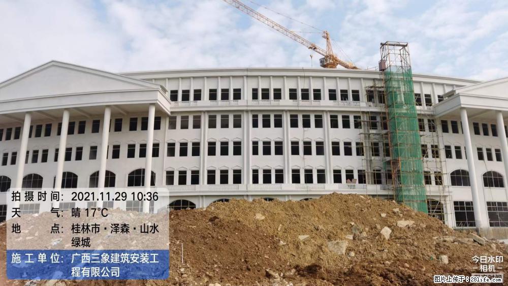 【广西三象建筑安装工程有限公司】幼儿园外墙装饰工程 - 灌水专区 - 汉中生活社区 - 汉中28生活网 hanzhong.28life.net