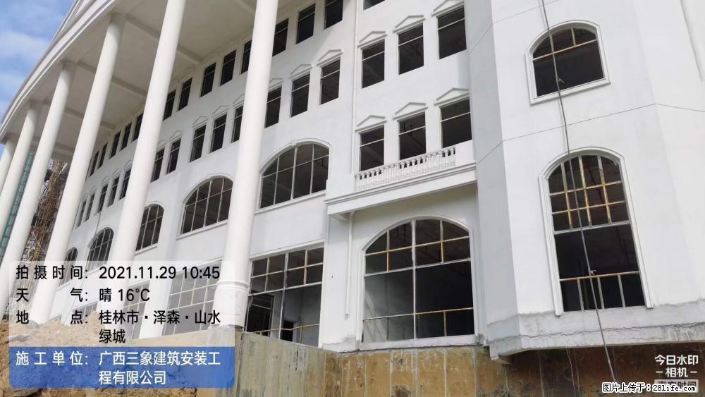 【广西三象建筑安装工程有限公司】幼儿园外墙装饰工程 - 灌水专区 - 汉中生活社区 - 汉中28生活网 hanzhong.28life.net