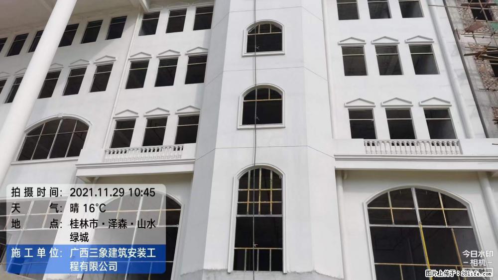 【广西三象建筑安装工程有限公司】幼儿园外墙装饰工程 - 灌水专区 - 汉中生活社区 - 汉中28生活网 hanzhong.28life.net