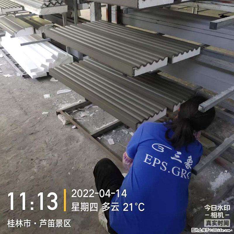 【桂林三象建筑材料有限公司】EPS装饰构件生产中 - 居家装饰 - 居家生活 - 汉中分类信息 - 汉中28生活网 hanzhong.28life.net