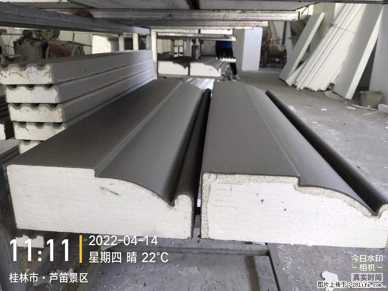 【桂林三象建筑材料有限公司】EPS装饰构件生产中 - 居家装饰 - 居家生活 - 汉中分类信息 - 汉中28生活网 hanzhong.28life.net