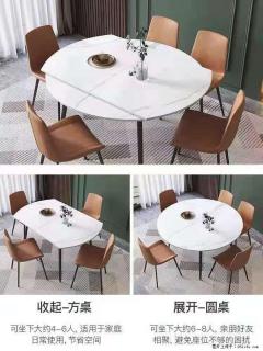 1桌+6椅，1.35米可伸缩，八种颜色可选，厂家直销 - 汉中28生活网 hanzhong.28life.net