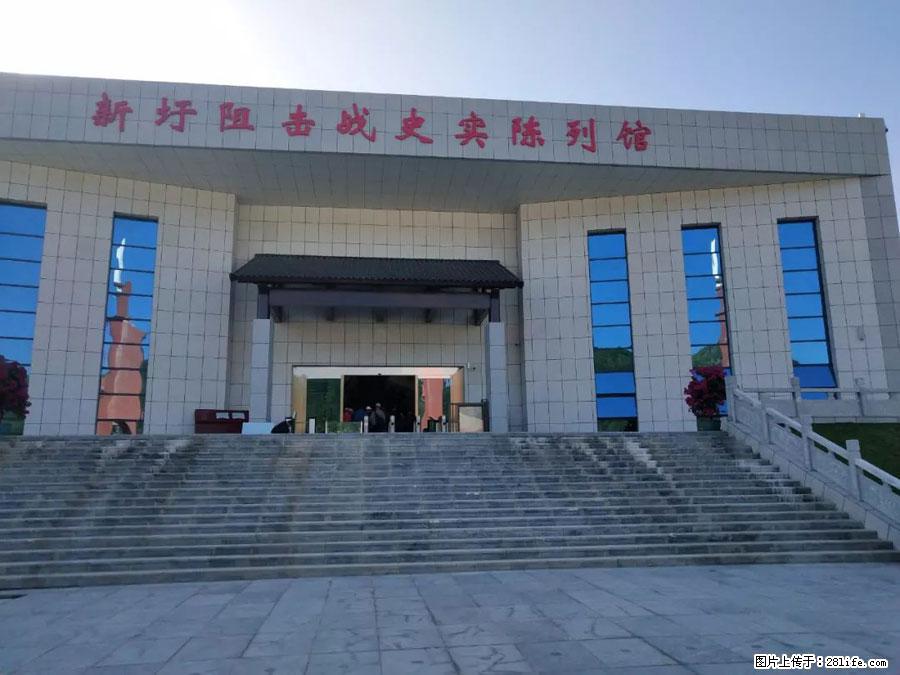 湘江战役新圩阻击战酒海井红军纪念园 - 游山玩水 - 汉中生活社区 - 汉中28生活网 hanzhong.28life.net