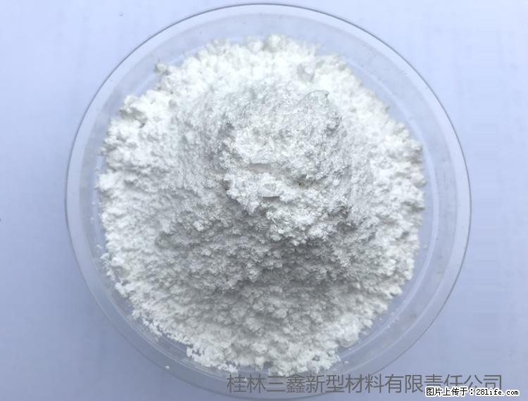 【桂林三鑫新型材料】人造石人造大理石专用碳酸钙 - 其他广告 - 广告专区 - 汉中分类信息 - 汉中28生活网 hanzhong.28life.net