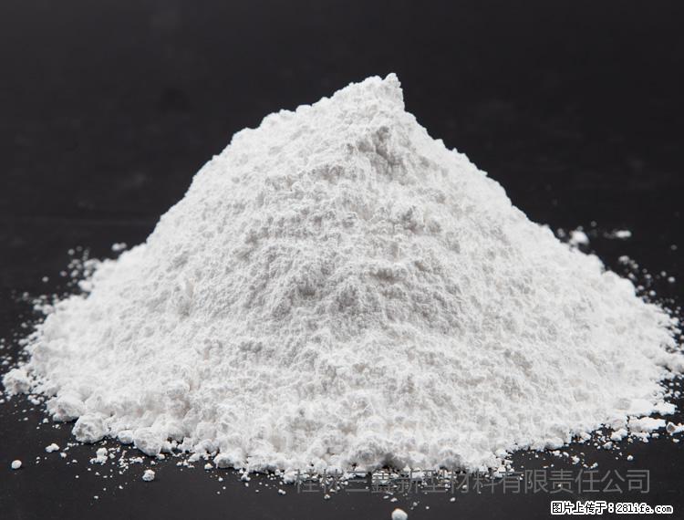 【桂林三鑫新型材料】油漆涂料专用碳酸钙 - 新手上路 - 汉中生活社区 - 汉中28生活网 hanzhong.28life.net