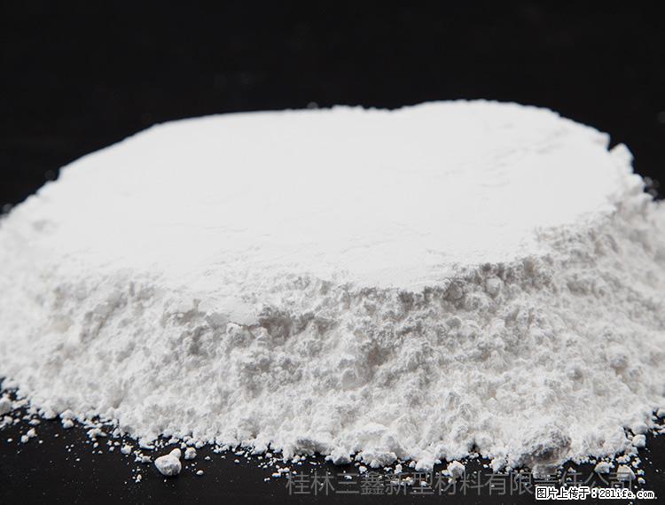 【桂林三鑫新型材料】600目重质碳酸钙 方解石粉重钙粉 - 综合信息 - 其他综合 - 汉中分类信息 - 汉中28生活网 hanzhong.28life.net
