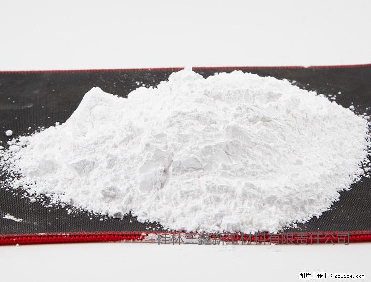 【桂林三鑫新型材料】800目活性碳酸钙 活性重质碳酸钙 改性碳酸钙 - 综合信息 - 其他综合 - 汉中分类信息 - 汉中28生活网 hanzhong.28life.net