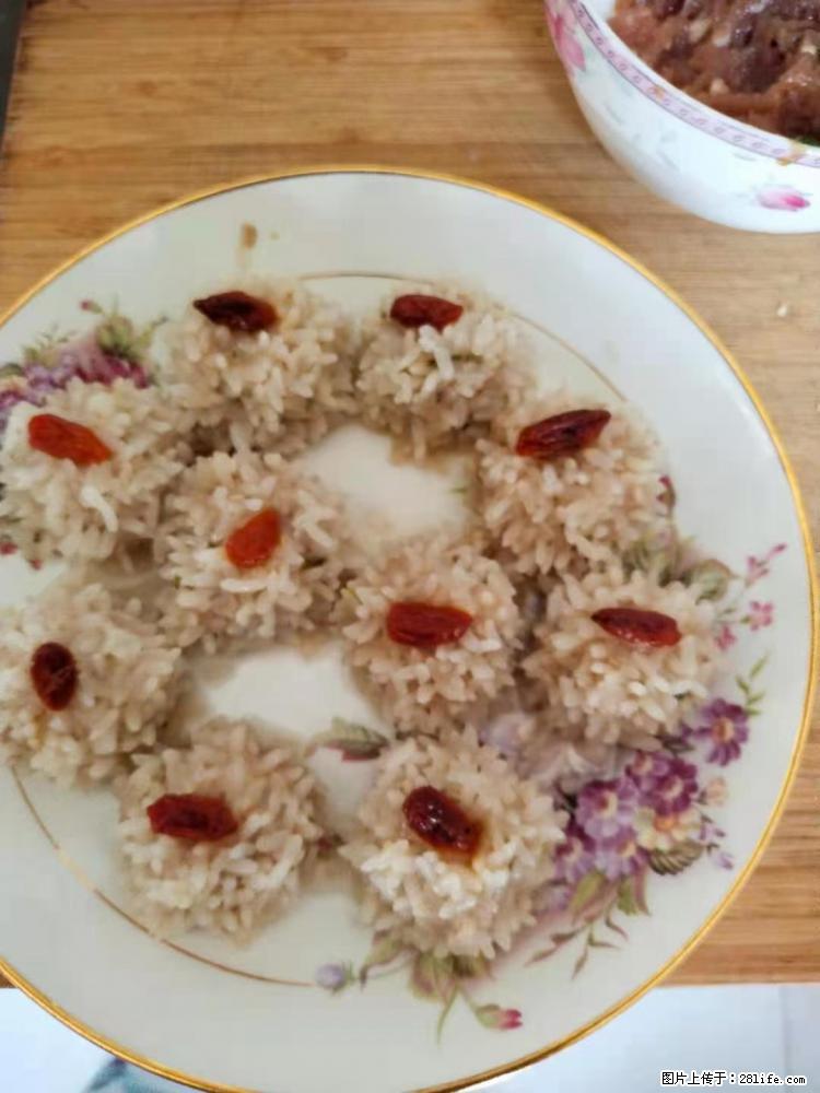 【招聘】住家保姆，工作地点，上海 - 职场交流 - 汉中生活社区 - 汉中28生活网 hanzhong.28life.net