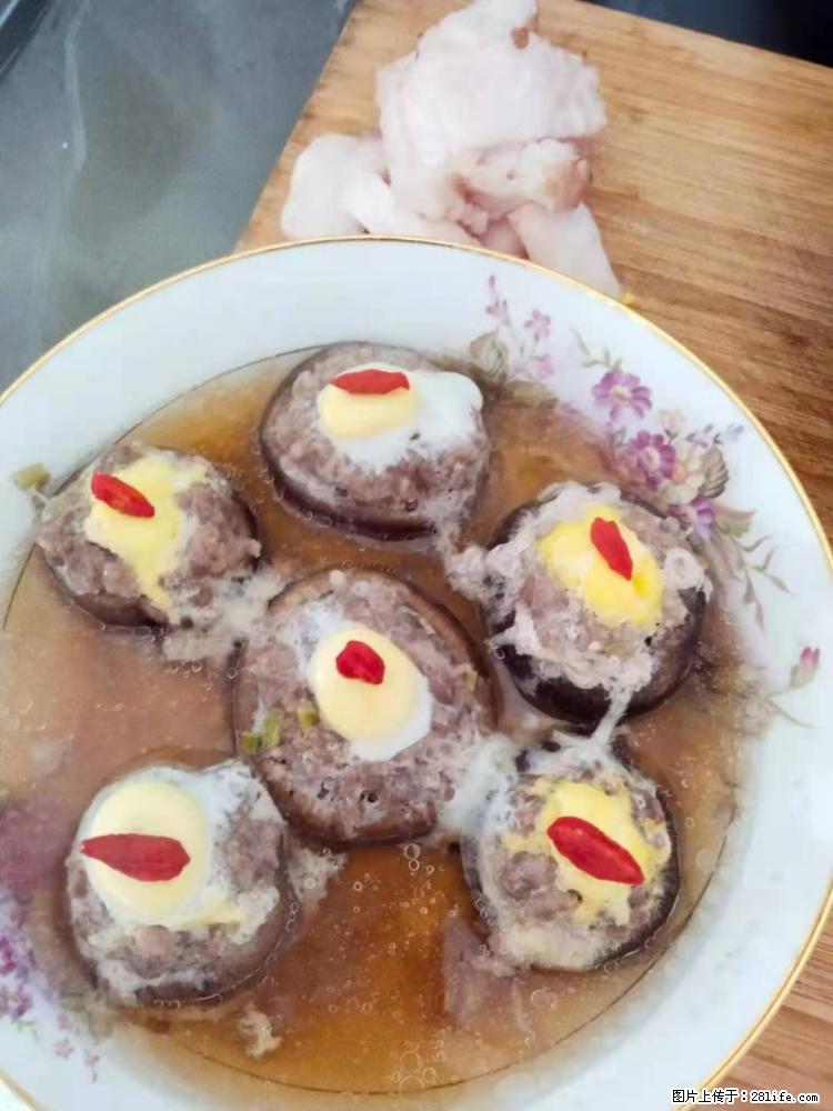 【招聘】住家保姆，工作地点，上海 - 职场交流 - 汉中生活社区 - 汉中28生活网 hanzhong.28life.net