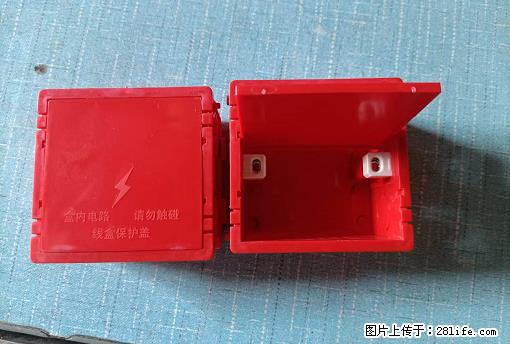 桂林荣泰吹塑、注塑【厂家直销】PVC阴燃电工配件，精品86底盒 - 家居生活 - 汉中生活社区 - 汉中28生活网 hanzhong.28life.net